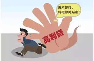 梦见威胁男友挽回她,梦见恐吓男友，她的挽回之路