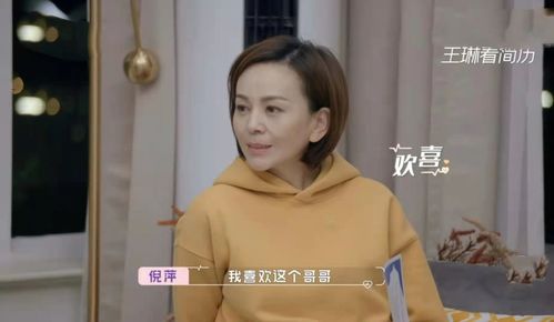 如何挽回喜欢的女孩,如何让喜欢的女孩再次心动