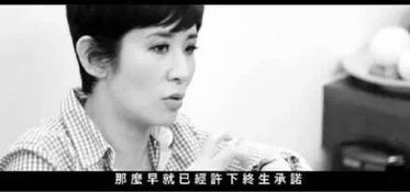 痴心女人挽回渣男,女儿情深，不舍渣男。