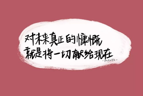 表白失败怎么挽回友情文案，如何挽回友情，化掉表白的尴尬