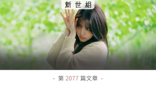 挽回约不出来,挽回约会失败的方法和技巧