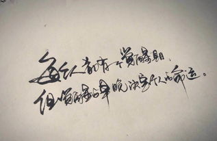 挽回失败女人的心态,挽回失败后如何摆正心态