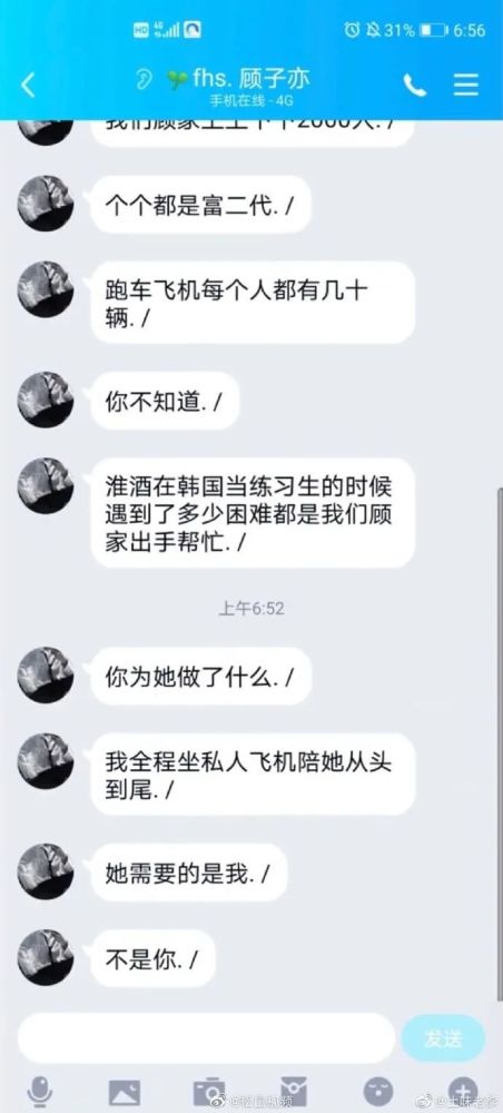 拉黑挽回攻心术,挽回技巧：有效攻心拉回拉黑对象
