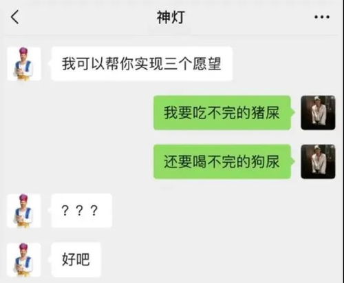 如何挽回网恋前女友,挽回网恋女友，教你实用技巧