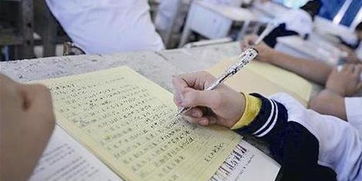 挽回男友作文600字,挽回男友的秘诀