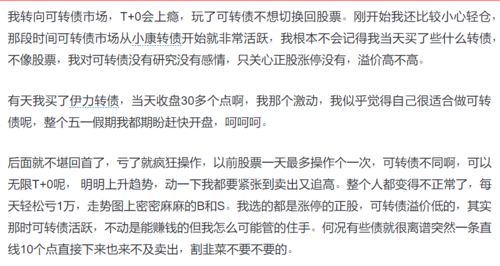 如何挽回前妻的付出,赢回前妻的技巧与策略