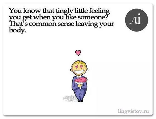 挽回骄傲的最佳方法,如何挽回自尊心