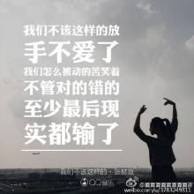 我挽回也于事无补,挽回已无意义