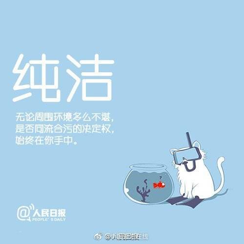 感觉自己挽回不了了,我已经放弃了，无法挽回