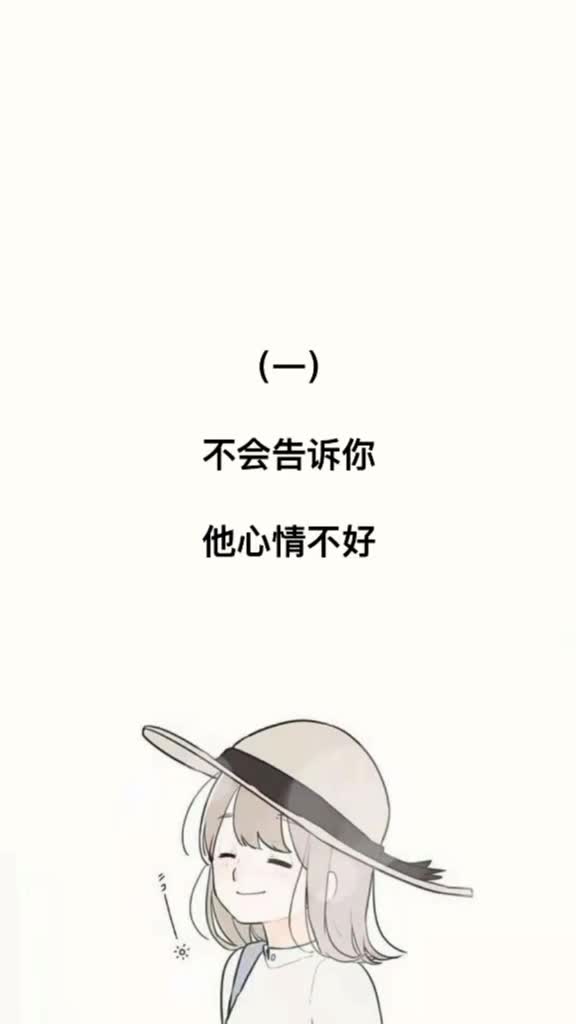 失恋后想挽回前任,“失恋后如何赢回前任？”