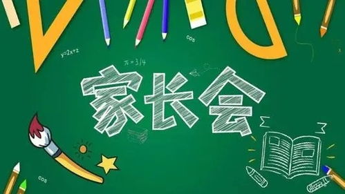 怎么才可以挽回老师,如何挽回老师：学习中的实用技巧