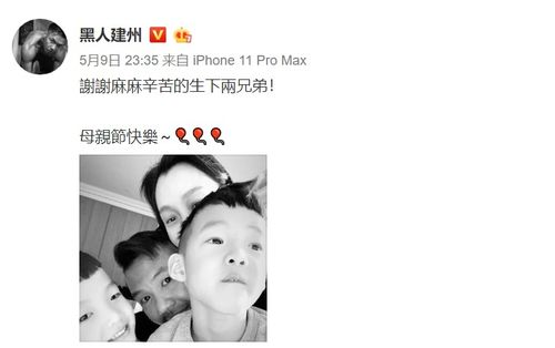 母亲挽回儿子的心,母亲重新获得儿子的信任