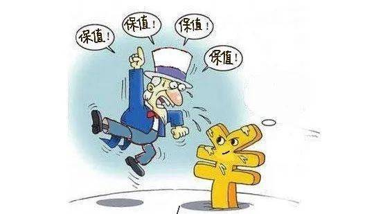 因为价格谈崩怎么挽回,谈判破裂：如何挽回价格问题？