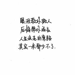 挽回的旧爱歌曲,挽回旧爱：深爱的回忆