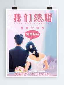 婚姻挽回广告创意,如何重新点燃婚姻的爱情之火