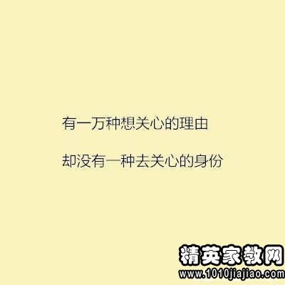 怎样挽回失恋者,挽回失恋：让心伤的人重新坚强