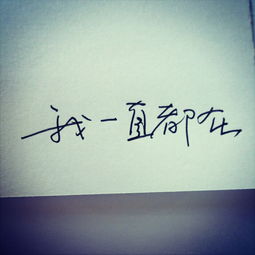 前女友挽回的句子,从前女友手中挽回，重获新生！