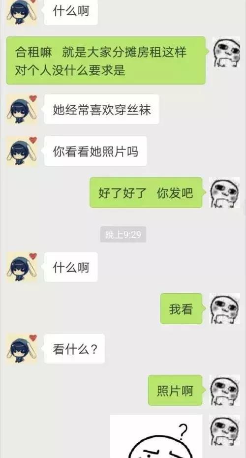 男生尽力挽回女朋友,男生努力挽回女友爱情