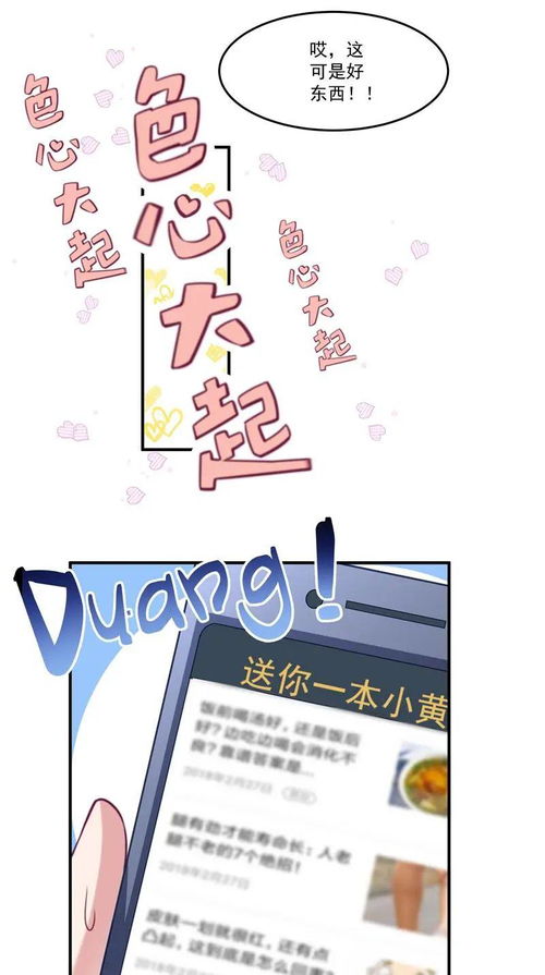 挽回被拒绝文案高级,挽回爱情攻略：拒绝后如何重振旗鼓