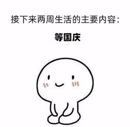 狮子男出轨怎样挽回,挽救狮子座男友出轨，这样做！