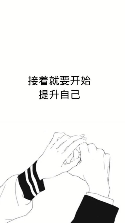 和老板分手如何挽回,失去工作后如何争取复职)