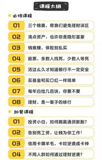 表白太直接怎么挽回，表白方式惹怒TA？如何重新争取机会？