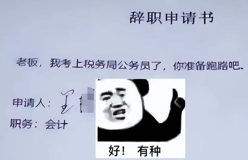 挽回大佬的最好方法,赢回大佬：最佳方法