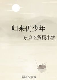 重生还能挽回么,人生从头再来，还有救吗？