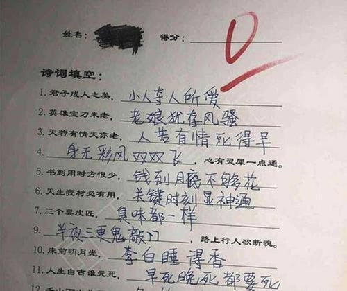 挽回造句小学10字,如何挽回失去的爱情？