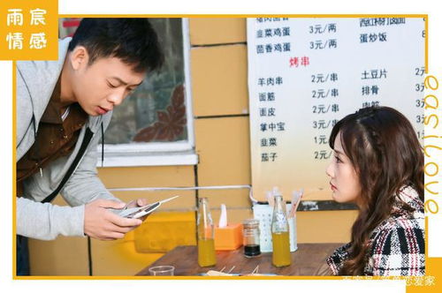 挽回前任如何找话题,如何与前任聊天