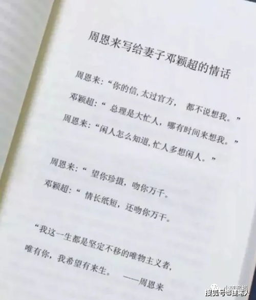 挽回女友的作文开头,如何挽回女友的心