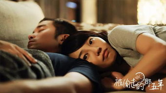 想挽回前夫约电影,想挽回前夫，一起去看电影