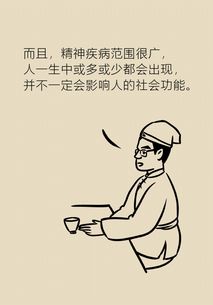 挽回回避他不理,如何挽回TA的心思