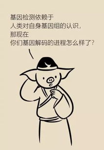 自己生病如何挽回男友家人，如何让男友家人支持你走出疾病阴影？