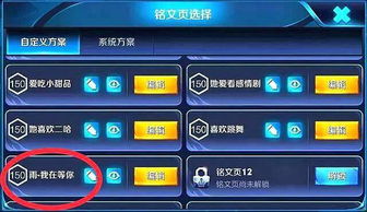挽回男友备注男生名字,如何成功挽回小明？