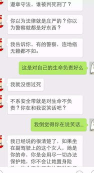 挽回女生可以聊什么,如何恢复女性间的对话