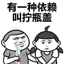 挽回后对方冷漠无视,如何解决对方冷漠无视的问题