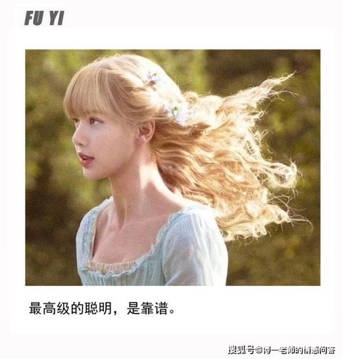 怎样的分手应该挽回,如何挽回分手的爱人