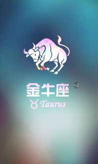 注定不会挽回的星座,注定无法挽救的星座特征