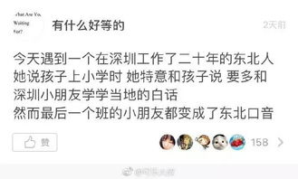 挽回前男友可私信,如何挽回前男友？私信教你方法！