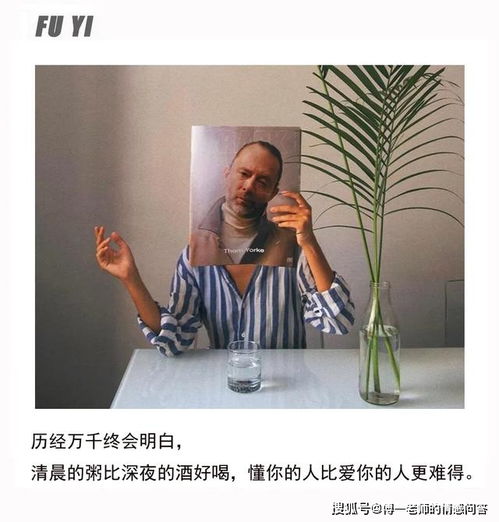 男人提分怎么挽回,挽回爱情：男人如何重振魅力