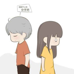 巨蟹男拒绝挽回,巨蟹男拒绝复合