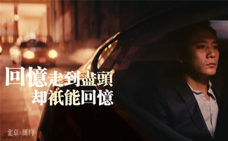 挽回的经典句子男人,经典誓言：永不放弃的爱情新标题：坚定不移的爱情誓言