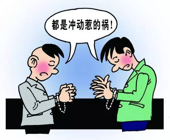 被群殴后如何挽回，如何重新获取大众认可？——应对群体攻击