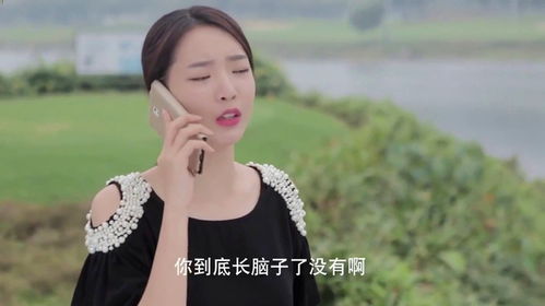 心机女挽回总裁文,总裁被心机女撩拨，两人情感角力！