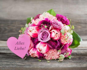 挽回女友可以送花吗,如何挽回女友？送上一束鲜花吧！