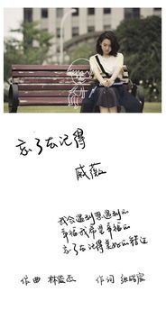 怎么写情书挽回女友,怎样写情书挽回女友？-心灵手巧，写一封挽回女友的情书