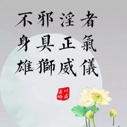 算命如何挽回福报,如何改善命运，提高福报