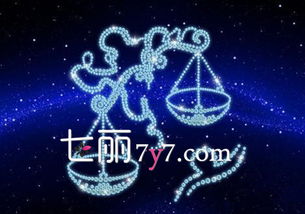 怎么挽回冷漠的天秤,怎样重获天秤座的热情？