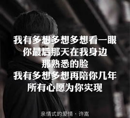 当你众叛亲离如何快速挽回，如何用最快的速度赢回失去的信任？